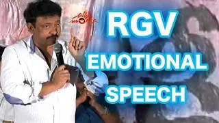 RGV Emotional Speech - Ram Gopal Varma Apologizing Media - Ice Cream Controversy | Silly Monks