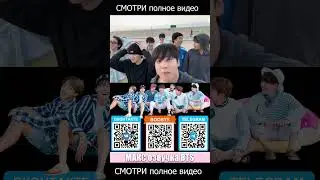 BTS Live Broadcast on the beach This is the sea 2025 08 17