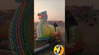 Mama mara bhapam bhapaam gadi lya 😜😆 hihdg