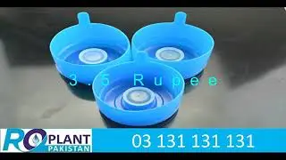 how to ro plant