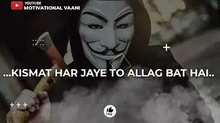 Boys Attitude status 2022||Killer Attitude🤬Whatsapp Status||New Boys Attitude ||Motivational vaani