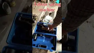 labour saving machine #shorts #youtubeshorts #mechanics