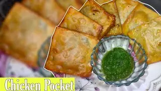 Ramzan Special Chicken Pocket | Fajita Chicken parcel recipe!!