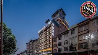 Echarm Hotel Du'an High Speed Railway Station | Hechi, China | Hotel Review 🌟