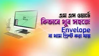 How to easily Print Envelopes & Kham in MS Word # Minju's Creative Canvas