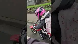38 degree ride from school.                                           #kids #automobile #family