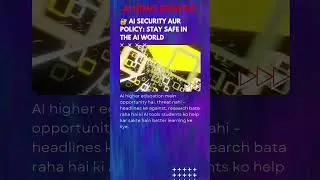 #news #aiinnovation #ai2025 #innovation