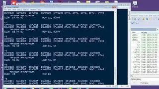 py304 простой отладчик ассемблера debug86.py