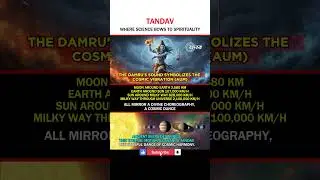 The Cosmic Dance of Shiva | ब्रह्मांडीय गति में छिपा है तांडव का अर्थ #shorts #viral #shiv #trending