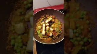 मटर पनीर की सब्जी बिना प्याज़ लेहसुन | Matar Paneer without Onion Garlic #shorts