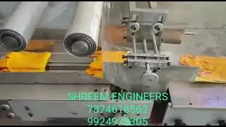 Surgical Gloves Packing Machine