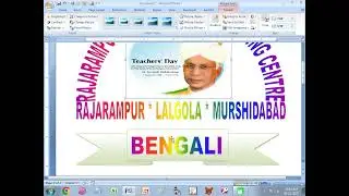 MS Word WordArt Tutorial | How to Create Stylish Text|WordArt Formatting Explained with Real Example