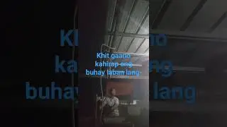 #labanlang