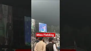 Miss Fielding by Pakistan Team South Africa vs Pakistan 🇵🇰🇿🇦 Iqbal stadium #sscricket #notout