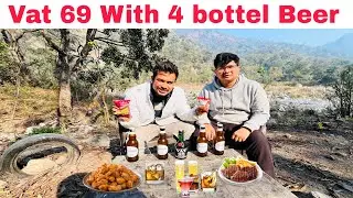Vat 69 Whiskey With 4 Bottles Beer With Pork Meat 