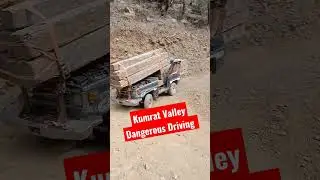 Kumrat valley dangerous driving #shorts #valley #kumrat #dangerous #driving #woodworking #tour #me