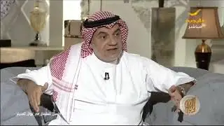 هل كان مؤسس ايكيا بخيلا؟ د. غسان السليمان يوضح