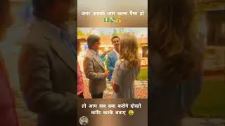 ek aadmi k pas itna Paisa 💸💵😱 #money #shortvideo #youtubeshorts #trendingshorts