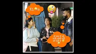 Dirty Mind Test(Check) Of Starangers Girls 🤣 || Street Interview Prank || Gautam Vines