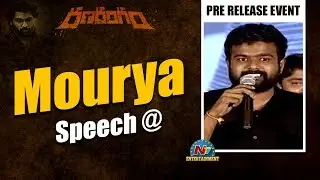 Mourya Excellent Speech At Ranarangam Pre Release Press Meet | Sharwanand | Kajal | Kalyani | NTVENT