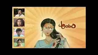 Idi Madi Daatani