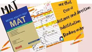 distance and direction reasoning trick | Ranking order shortcut trick.