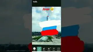 Россия #мама