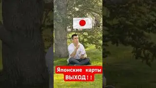 🔥Покемон TCG в РОССИИ: С ЧЕГО НАЧАТЬ?🔥