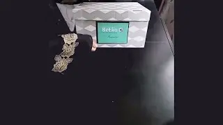 Подарочный набор на Рамадан от BeEko