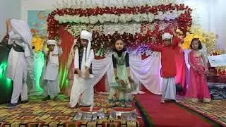Welcome tablo  jee aayan nu Al fatah school & college