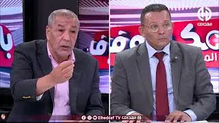 بن شيــخ: 