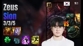 Zeus Top Sion vs Gangplank lol KR solo rank Full Game 16.1 | 제우스 사이온 vs 갱플랭크