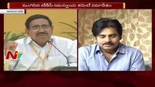 TDP Ministers Strong Comments on Pawan Kalyan || Ministers Press Meet after Samanmaya Meeting
