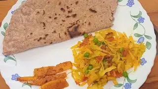 Kya Aapne kabhi  Asi Patta Gobi Ki Subji Banayi Hain ? @gharkirasoirecipe1 