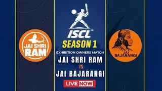 ISCL SEASON - 1 | KANNADA | JAI BAJRANGI ( KSPL 1 ) vs JAI SHREE RAM ( KSPL 2 ) | EXHIBITION MATCH 2