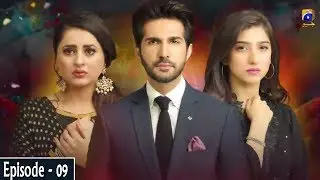 Munafiq - Episode 09 - 3 мая 2020 г. - HAR PAL GEO