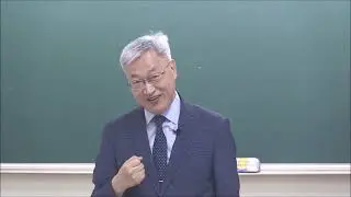 김동주 교수 / 구원사와 복음 / 사무엘하 1장  