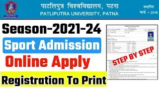 Patliputra university spot admission 2021 online apply | ppu spot admission online apply 2021 kare