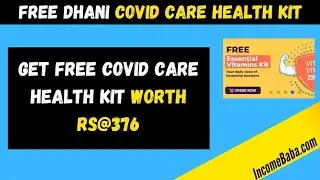 Dhani Covid Care Health Kit Free | Incomebaba #dhani