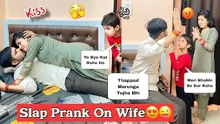 Fake Slap Prank On Wife In Front Of Family😱 ||#prank Gone Extremely Wrong @SakshiBabaOfficialvlogs