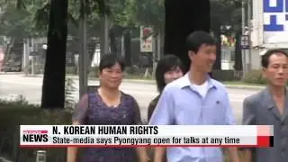 North Korea releases own human rights report amid growing international criticism