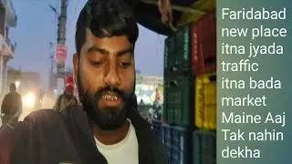 Sector 58 se 2 KM Paidal! Thand Mein Jacket Dhundhte Huye | Market Nahi Mili 😥 | Gujjar Tak Safar
