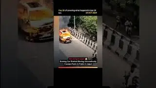 Burning Car Started Moving Automatically