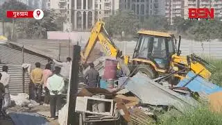 मानेसर में गरजे बाठ के बुलडोजर, सर्विस यूटिलिटी एरिया में अतिक्रमण को हटाया