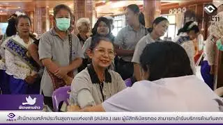 สงขลา-กิจกรรม “ลด ล้าง โรค” พร้อมจัดมหกรรม Play Day คืนสนามเด็กเล่นหลังน้ำท่วม