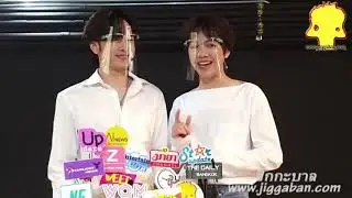 งานบวงสรวงซีรีส์&ldquo; 7 Project&rdquo; ตอน Would you be my love  เอิร์ธ กัษมนณัฏฐ์, แซนต้า พงศภัค