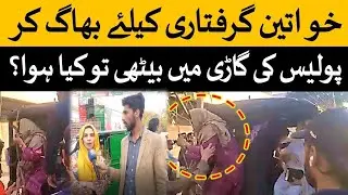 Pti Worker Dabang Interview | Jail Bharo Tahreek | Charing Cross | Breaking News | Barkha Tv