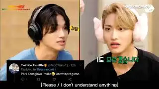 Wooyoung once said......