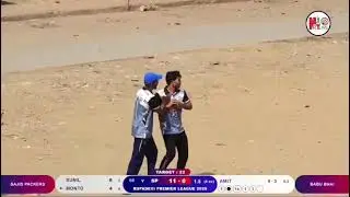 HIGHLIGHTS | SAJID PACKERS VS BABU BHAI | MATCH NO 4 | RUPADEVI PREMIER LEAGUE