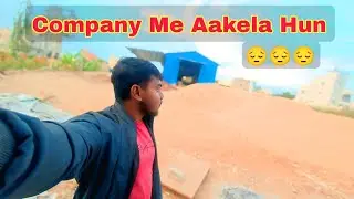 Aakela Hun Company Me |